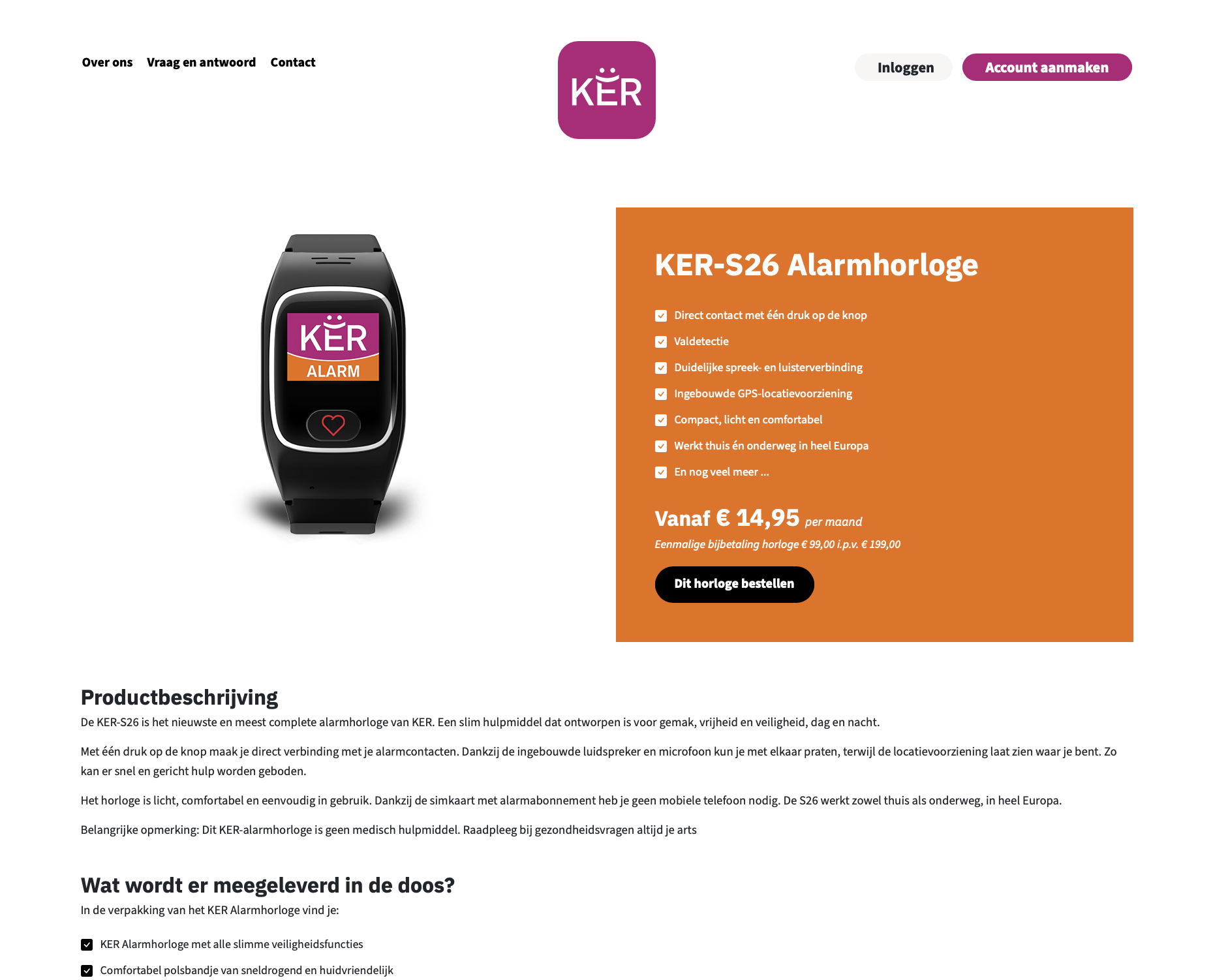 KER Alarm